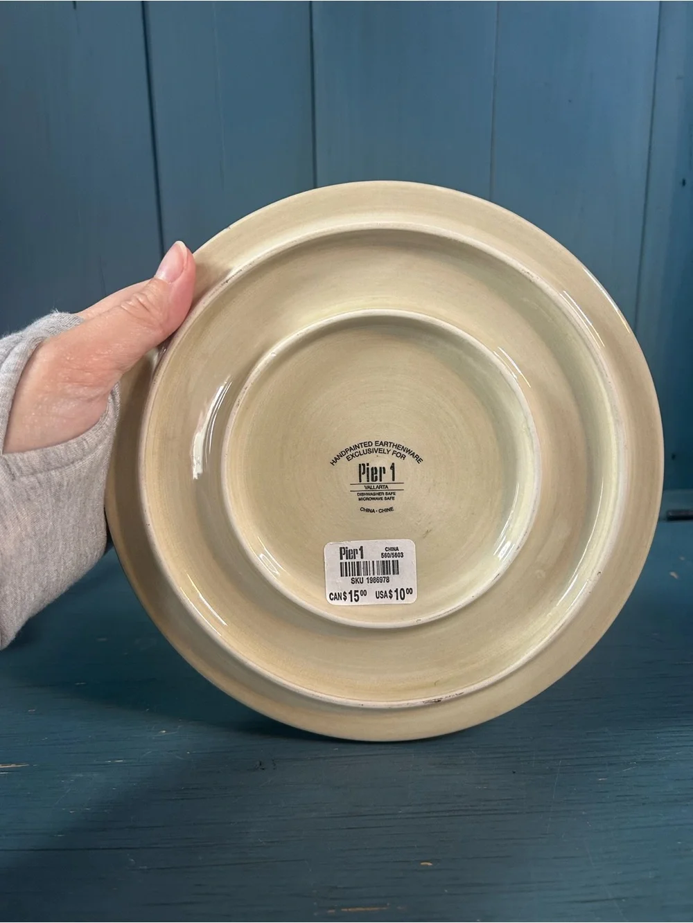 Pier 1 Cream Glazed Ceramic Trivet Hot Plate - Like New Retired Piece - Vallarta